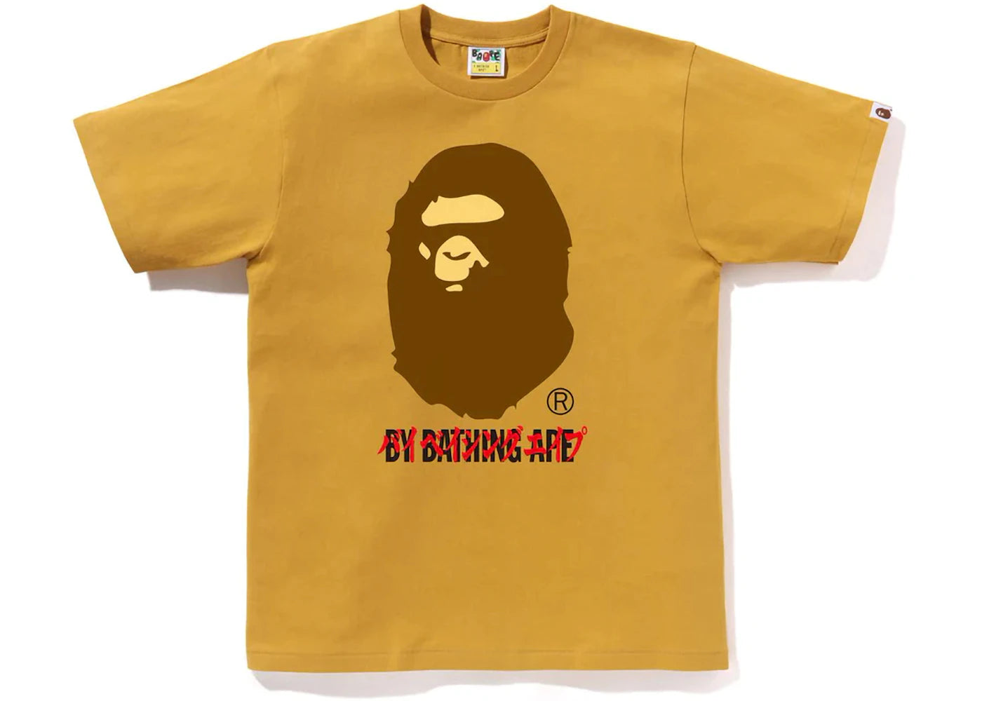 BAPE Katakana By Bathing Ape Tee Yellow