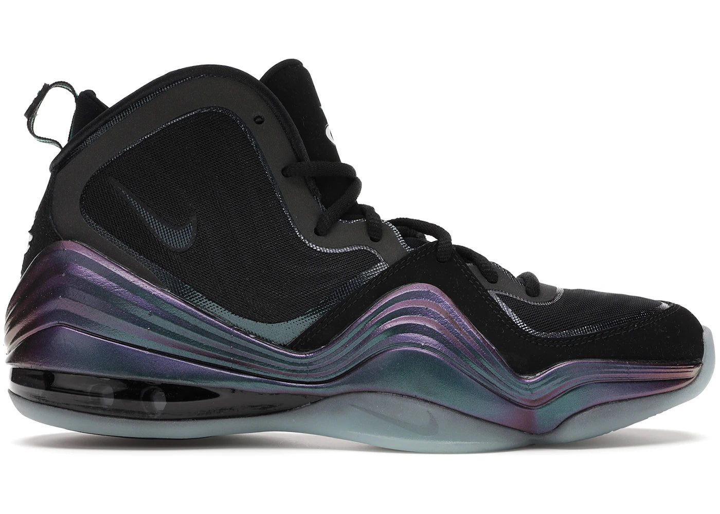 Nike Air Penny 5 Invisibility Cloak (2020)