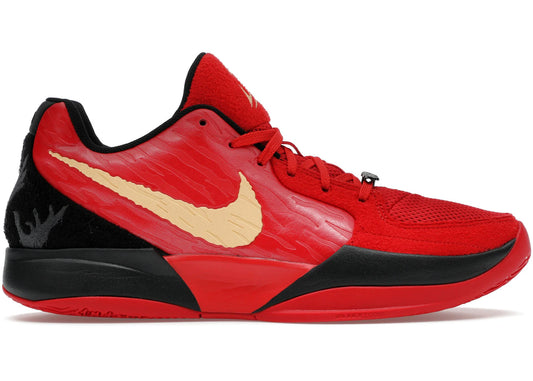 Nike Ja 2 Nightmare *USED* (NO BOX)